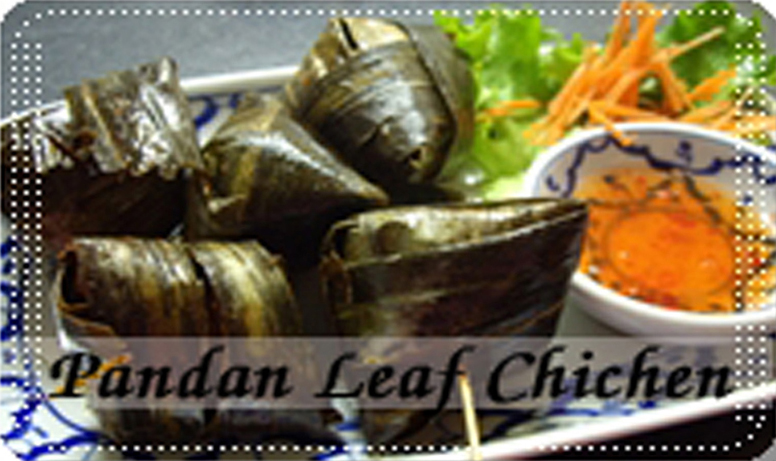 Pandan Leaf Chicken (Gai Haw Bai Teuy) - Click Image to Close